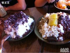 -鲜芋仙(苏州干将店)