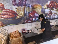 -一手店(天通东苑店)