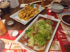 -新兴园饺子馆(河南街店)
