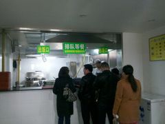 门面-兰州马子禄牛肉面(文景公园店)