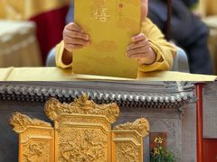 -仿膳饭庄·宫廷风味(百年传承店)