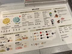 -DQ·蛋糕·冰淇淋(高新万达店)