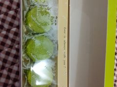 -好利来(鞍山家乐福店)