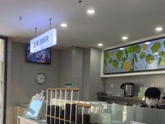 -雾与山茶(大禹城店)