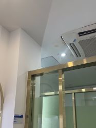 点击看大图 -苗医生0感科技祛痘