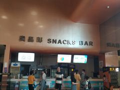 -大光明新国际影城(青浦吾悦店)