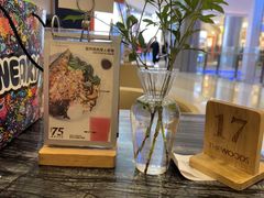 -THE WOODS 简餐 (国贸商城店)