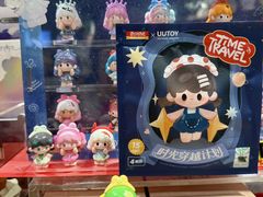 -九木杂物社(中心店)