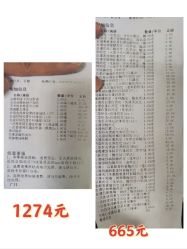 -南京市儿童医院(广州路院区)