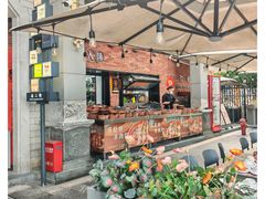 -玖芈·九米羊肉炉(水围村店)