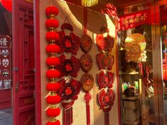 -古文化街旅游区