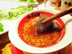 -大味生态火锅(蓝谷地店)