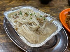 海鲜金针菇-碳炉海鲜烧烤·1992(北京路店)