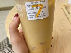 -7分甜(钟楼龙湖店)