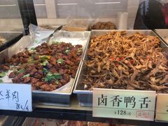 -四季小馆·地道北京小吃(广百店)