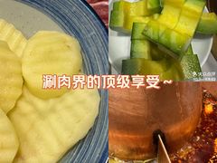 -东门口·新式老北京火锅(河西龙湖天街店)