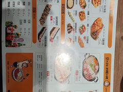 -安大叔拌饭(宝龙店)