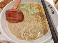 -味千拉面(增城万达广场店)