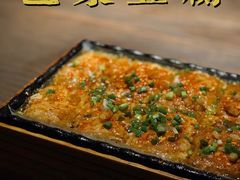 -不曾在把把烧•烧烤(莲坂磐基店)
