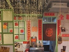 -巴卤社老火锅(财富店)