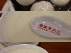 -正德顺順德雙皮奶(中信店)
