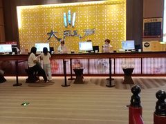 -大江户·温泉洗浴(浑南店)