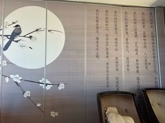 -苏淮景·苏闽融创菜·海鲜(原空港井河轩店)