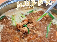 -新和联胜海鲜酒家(万寿路店)