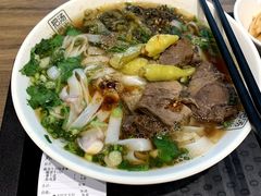 -三品王(广州南店)