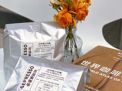 -吉派索自家烘焙咖啡馆(千佛山店)