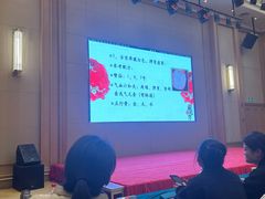 -维也纳国际酒店·江苏苏州火车站北广场店