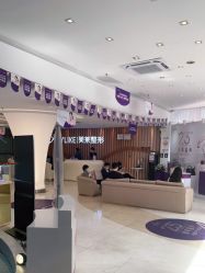 -深圳美莱医疗美容医院