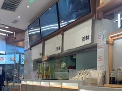 -小满手工粉(北京来福士店)