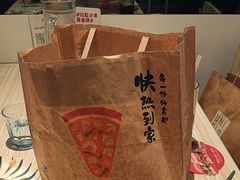 -必胜客(积水潭店)