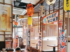 -千懿六本木酒场(常熟路店)