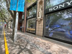 -Sony Store 索尼(上海淮海中路店)