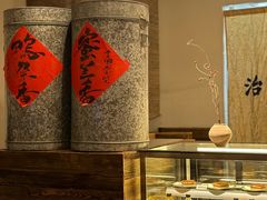 -成川茶店·潮汕工夫浓茶(万象店)