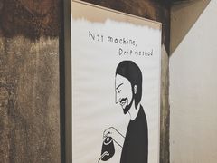 -red donkey coffee