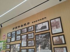 -护国寺小吃(新街口店)