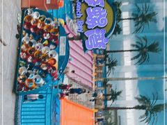 -青岛东方影都融创水世界