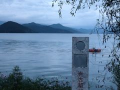 -丽江泸沽湖景区