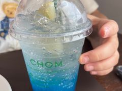 -Chom Cafe and Restaurant