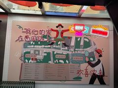-南京路步行街