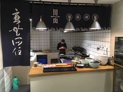 -囿面传统制面馆(中央路店)