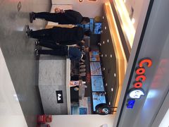 -CoCo都可(南阳摩根吾悦广场店)