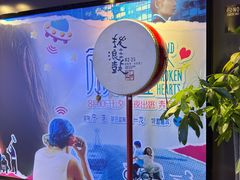 -王府井百货(总府店)