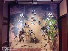 -苏州碑刻博物馆