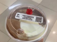 -TPLUS茶家(浦电路店)