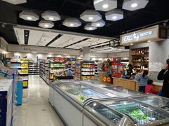 店内环境-城市之间超市(圆融星座店)