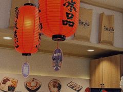 -鲜芋仙(高新益田假日里店)